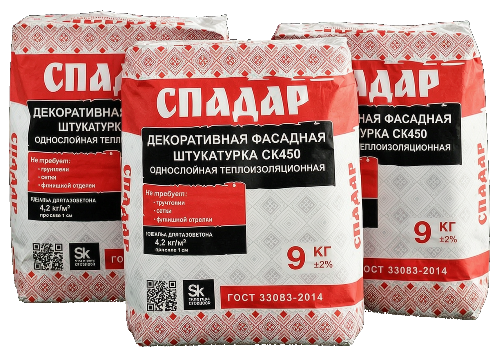Упаковка теплоизоляционной фасадной штукатурки СПАДАР СК450 9 кг